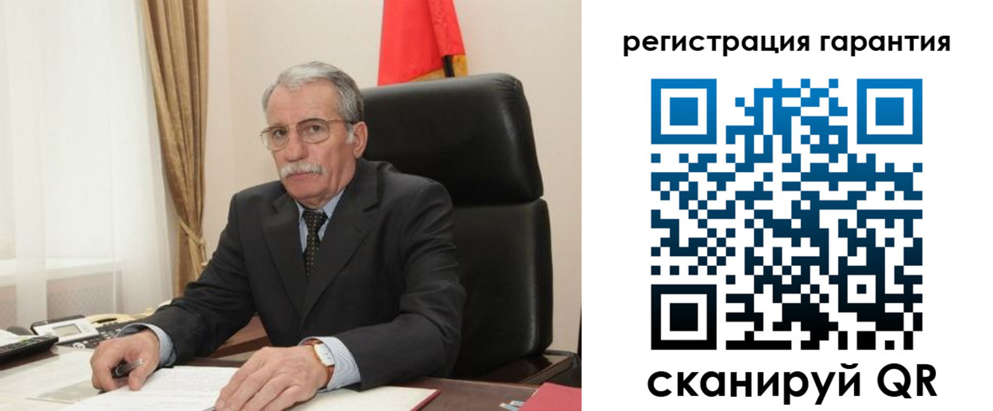 прописка штамп в Твери