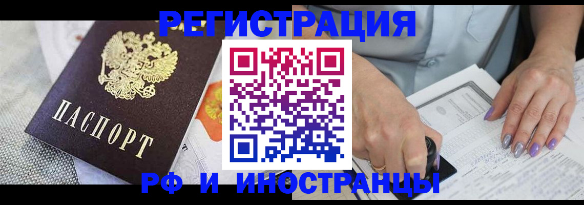 форма 3 в Твери